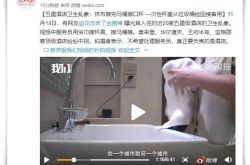 [4分钟科普]湖州市工厂咨询服务电话_哔哩哔哩